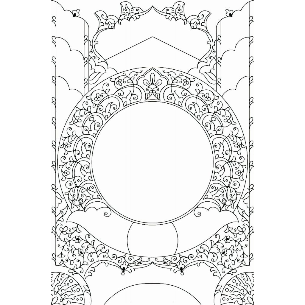 Mal Kaligrafi Dekorasi