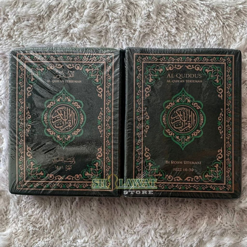 Al Quran Terjemah Al Qudus 2 Jilid Rosm Ustmani Ayat Pojok / Quran Quddus Yambua Arwaniyah Kudus / A