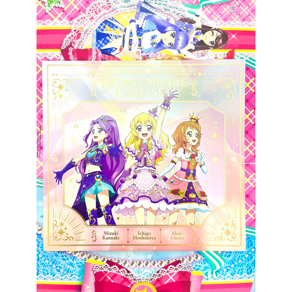 Booklet Tanpa Kartu Aikatsu 10th Anniversary Movie Mizuki Kanzaki Ichigo Hoshimiya Akari Ozora Premi