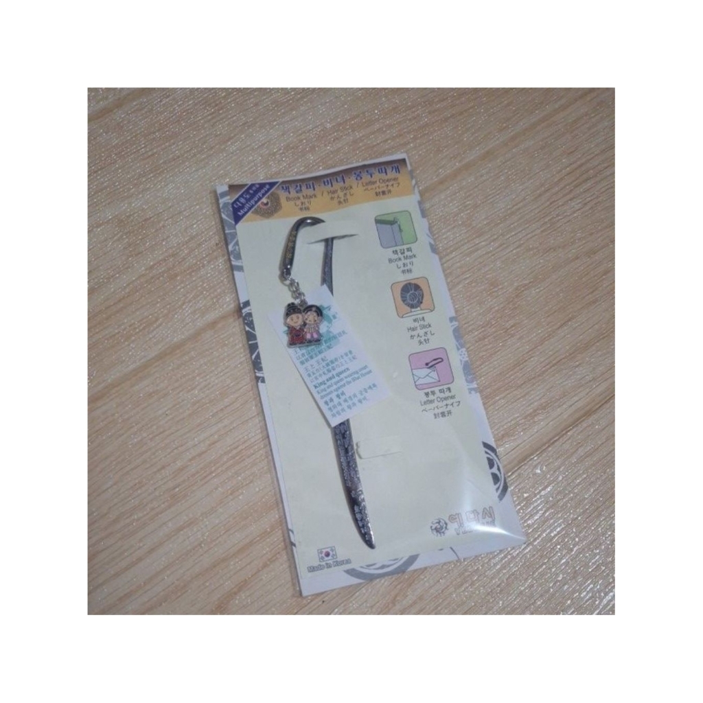 

Bookmark Korea Couple