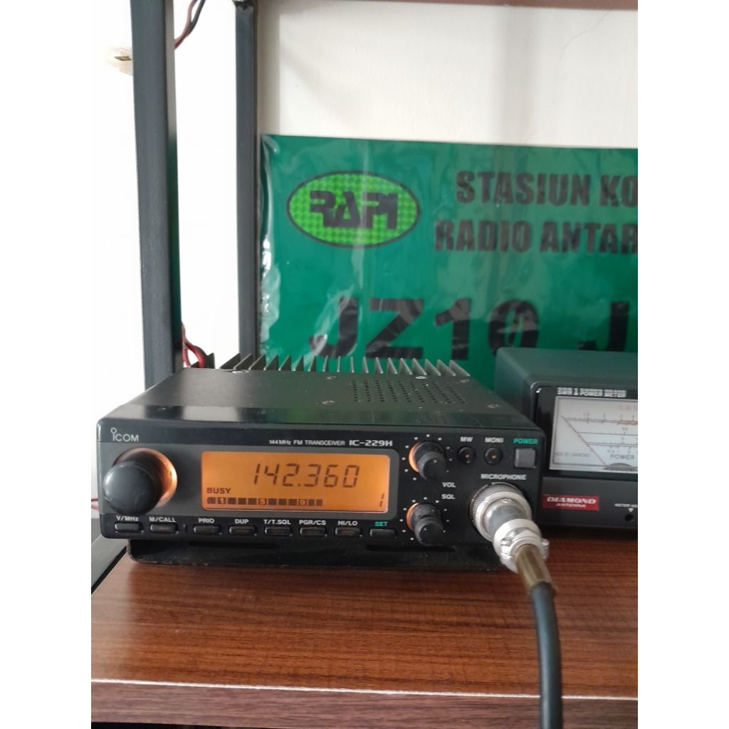 RADIO RIG ICOM IC 229H POWER 45WATT