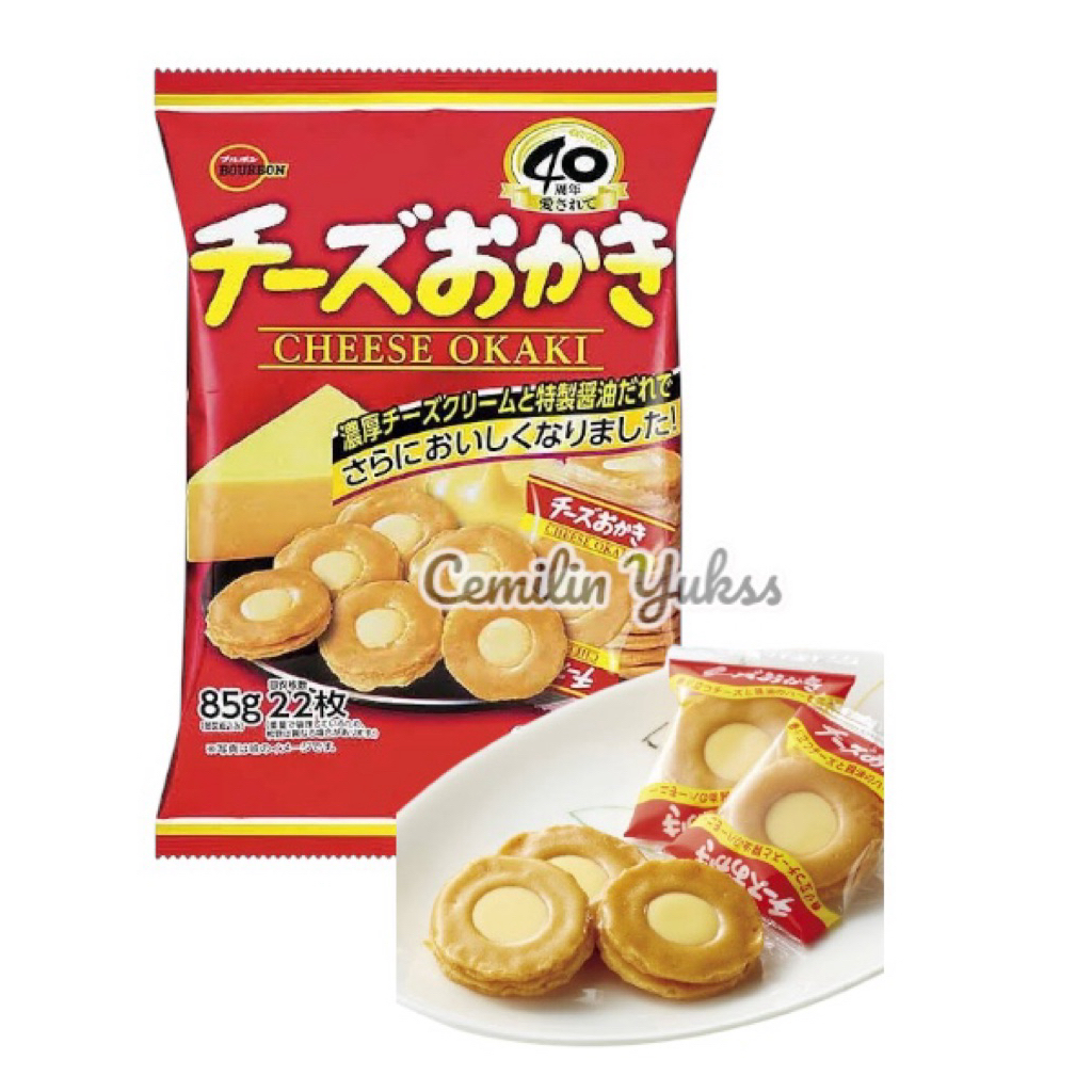 

Bourbon Cheese Okaki 85g Bourbon Crackers Sandwich Rasa Keju Biskut Jepang Bourbon Biscuit