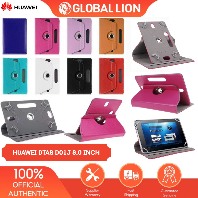 Huawei Dtab D01J D-01J 8 Inch Leather Flip Casing Berputar 360 Rotary Case Standing Cover