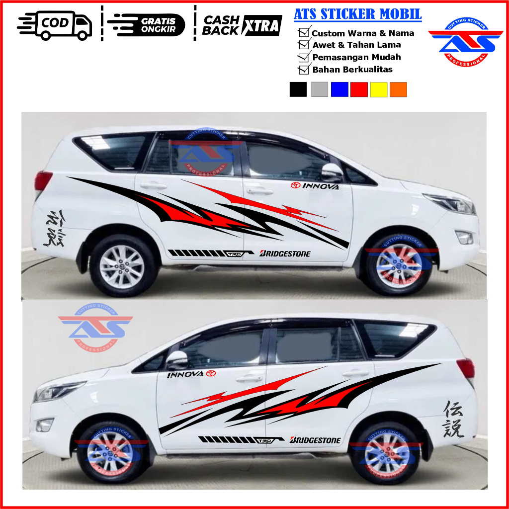 STICKER MOBIL AVANZA VELOZ AVANZA STICKER CUTTING MOBIL TOYOTA AVANZA VELOZ STRIPING