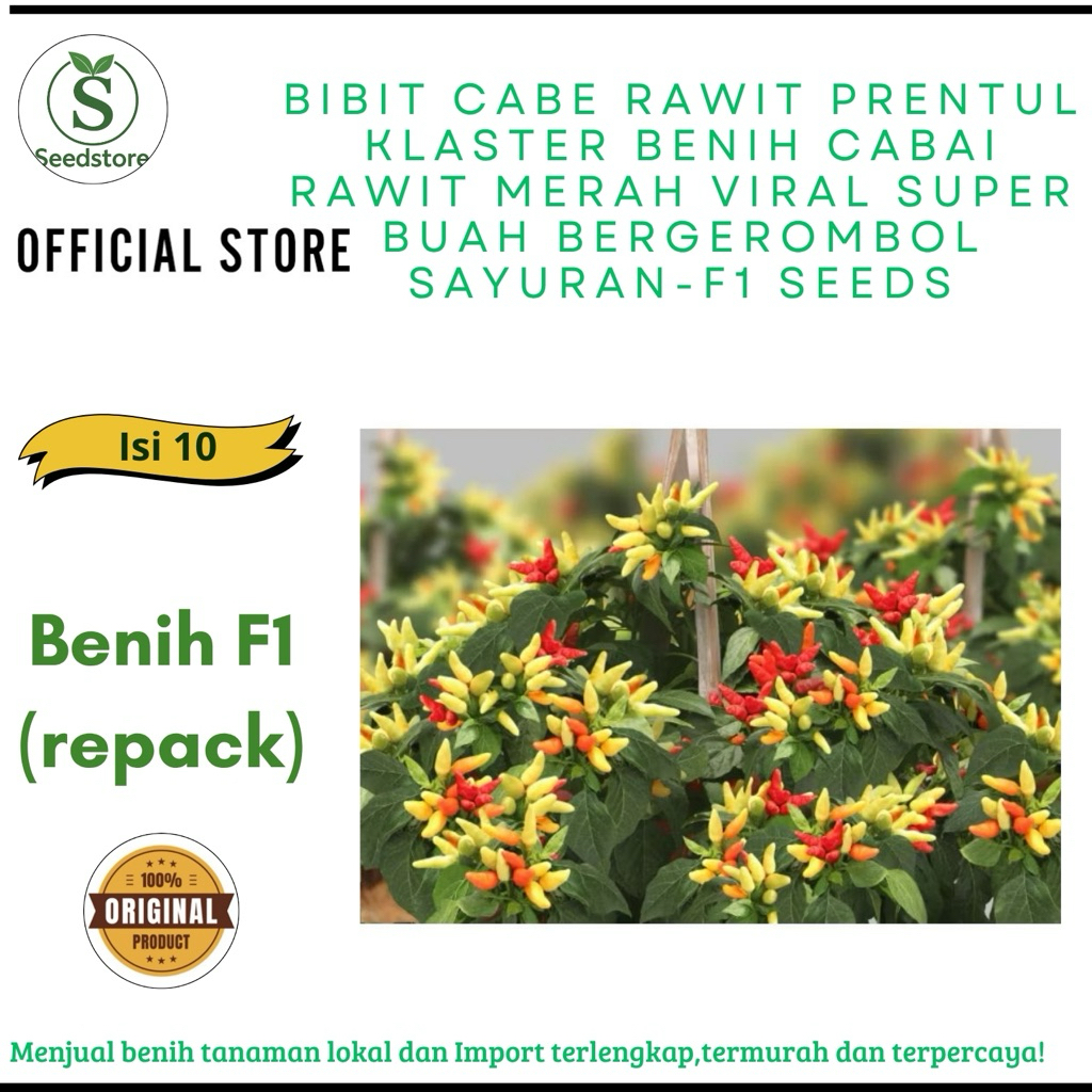 isi 10 Bibit Cabe Rawit Prentul Klaster Benih Cabai Rawit Merah Viral Super Buah Bergerombol Sayuran
