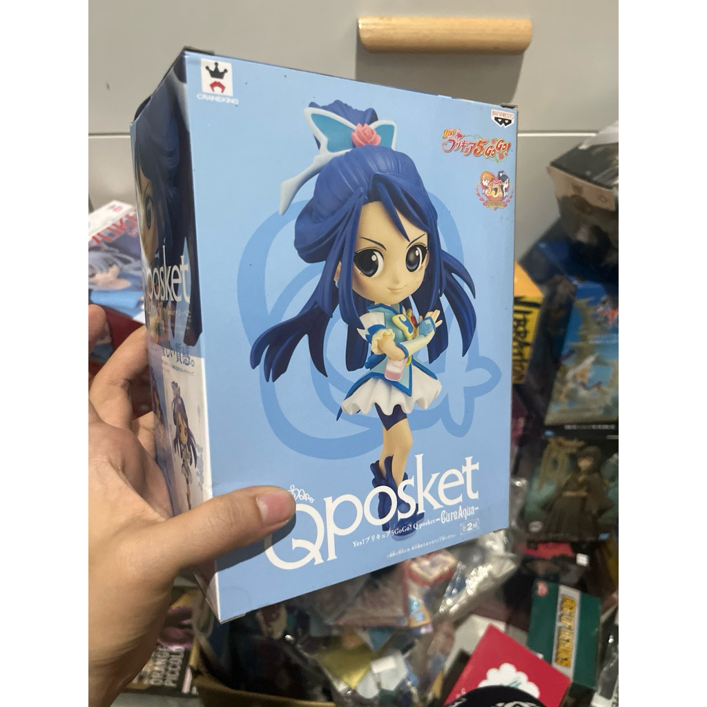 Qposket extra Pretty Cure-Cure Aqua A
