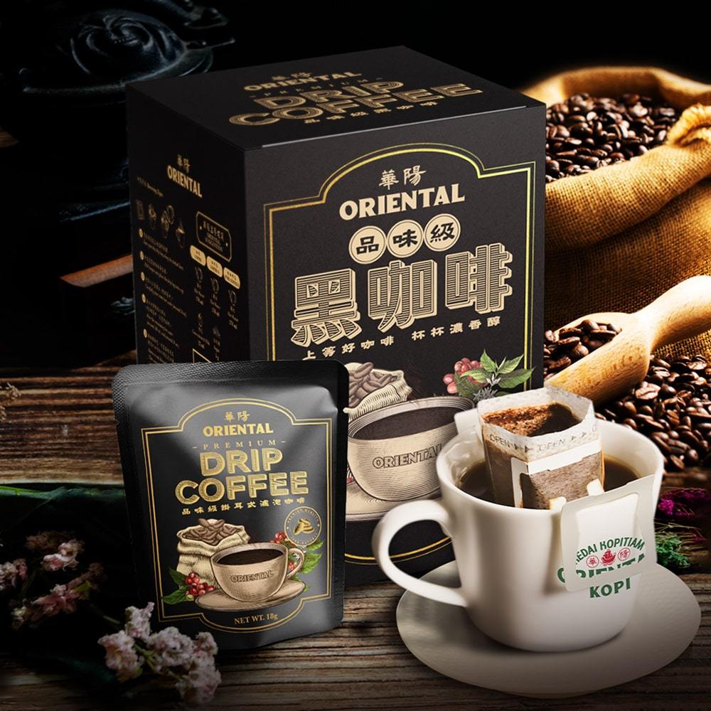 

Drip Coffee Oriental Coffee kopi Malaysia Lengkap dengan penyaring Drip