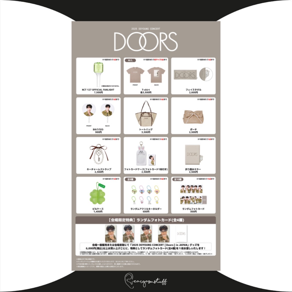 DOYOUNG CONCERT DOORS IN JAPAN ONLINE OFFICIAL MD / MERCHANDISE / MERCH