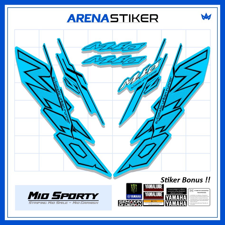Motif MS63c Stiker Motor Mio Sporty Smile Urban Sticker Striping Setriping Setiker Settriping Skotle