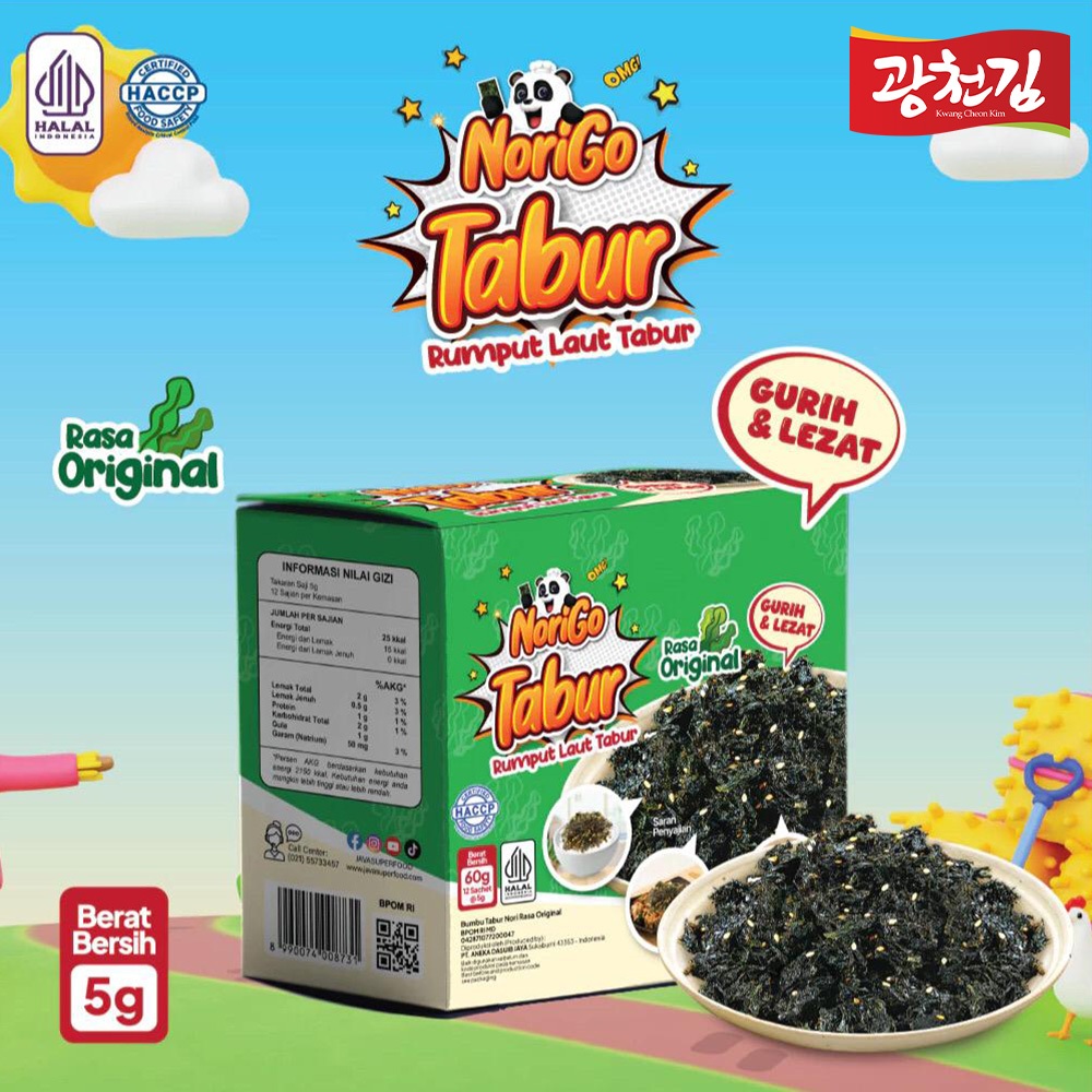 

(HALAL) NORIGO SEAWEED FLAKES 1 BOX / RUMPUT LAUT KERING TABUR / DRIED SEAWEED FLAKES / RUMPUT LAUT TABUR 5G