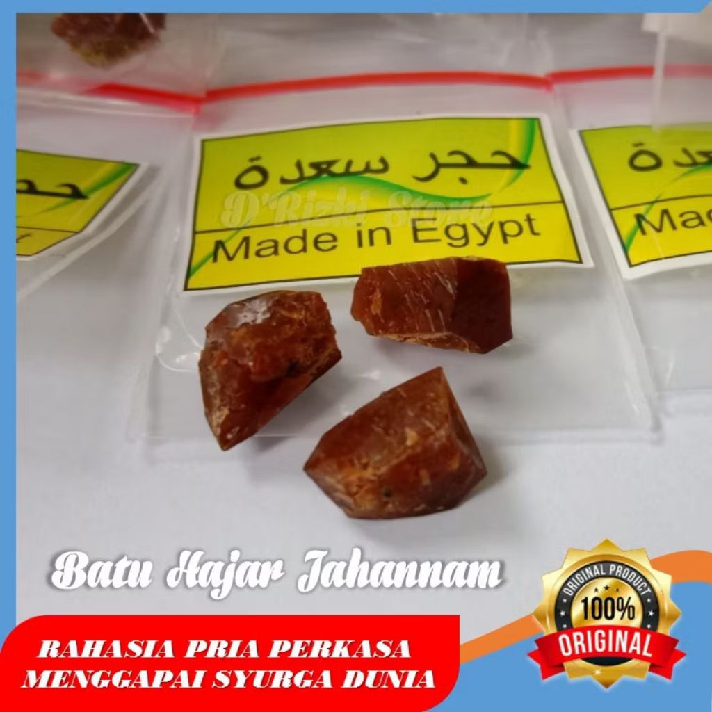 Hajar Jahanam Batu Padat Asli Mesir Original
