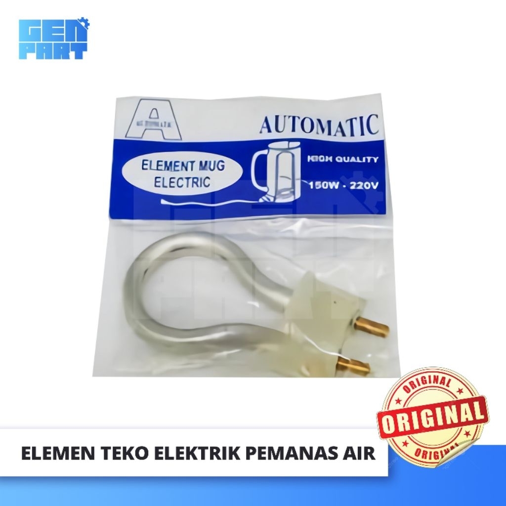 ELEMEN TEKO PLASTIK PEMANAS AIR MUG LISTRIK 150W 220VOLT MURAH