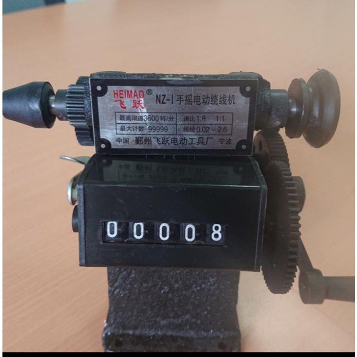 penggulung trafo/dinamo model angka