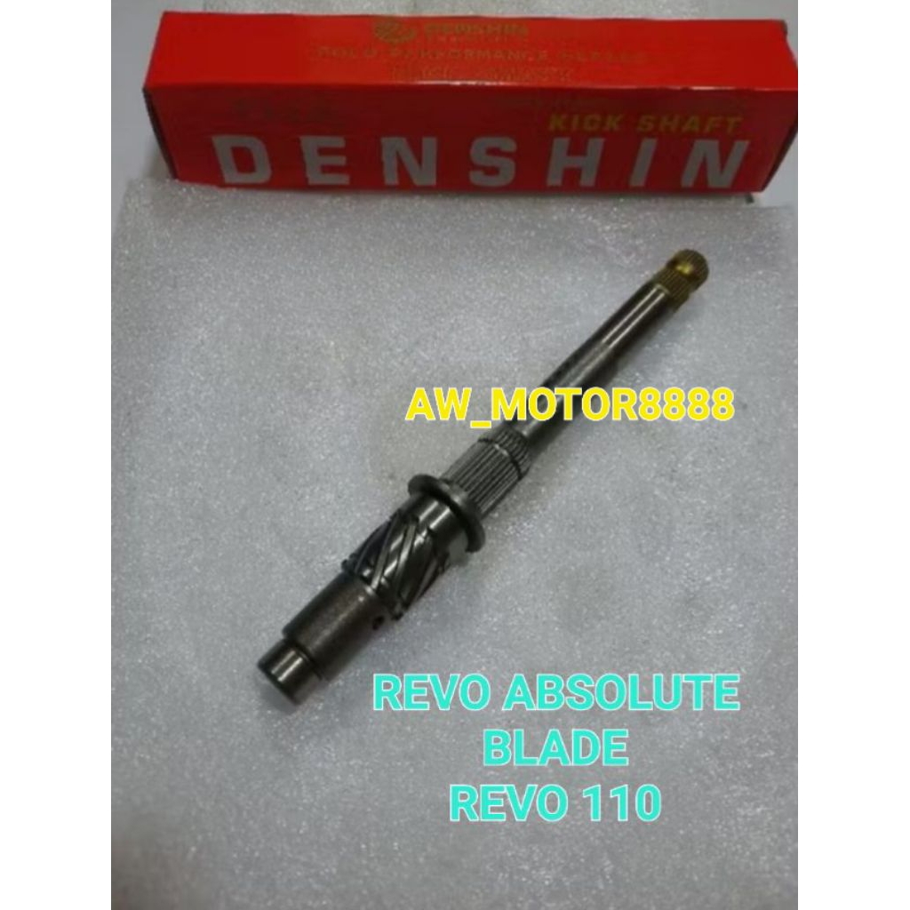 AS ENGKOL REVO ABSOLUTE / BLADE / REVO 110 AS SELA ENGKOL KICK STATER STARTER (DENSHIN)