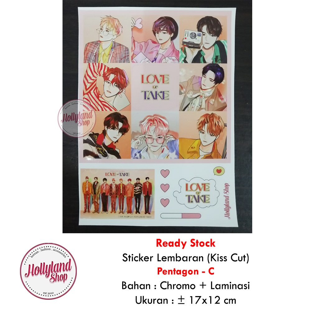 

Sticker Lembaran Pentagon Unofficial