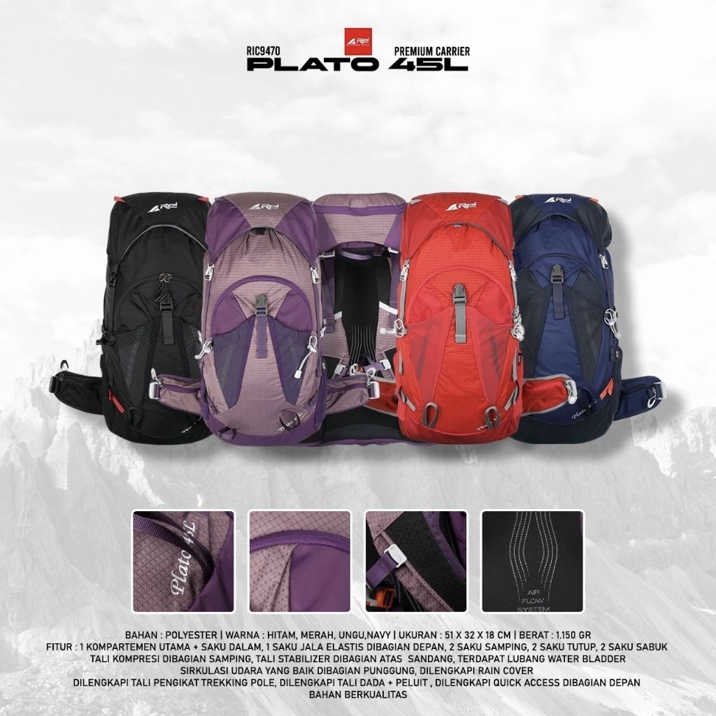 Carrier Arei outdoorgear Premium Plato 45L