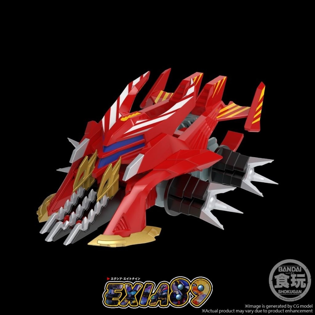 SMP [Shokugan Modeling Project] Crush Gear Battle 2 CG-SMP08 Raging Bullet Bandai
