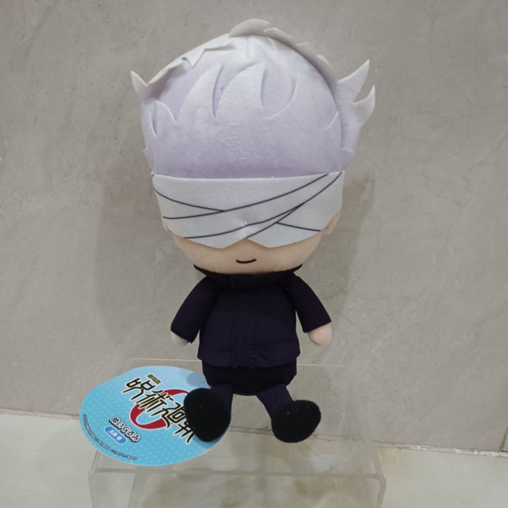 Jujutsu Kaisen 0 Plush - Gojo Satoru 0 Plush