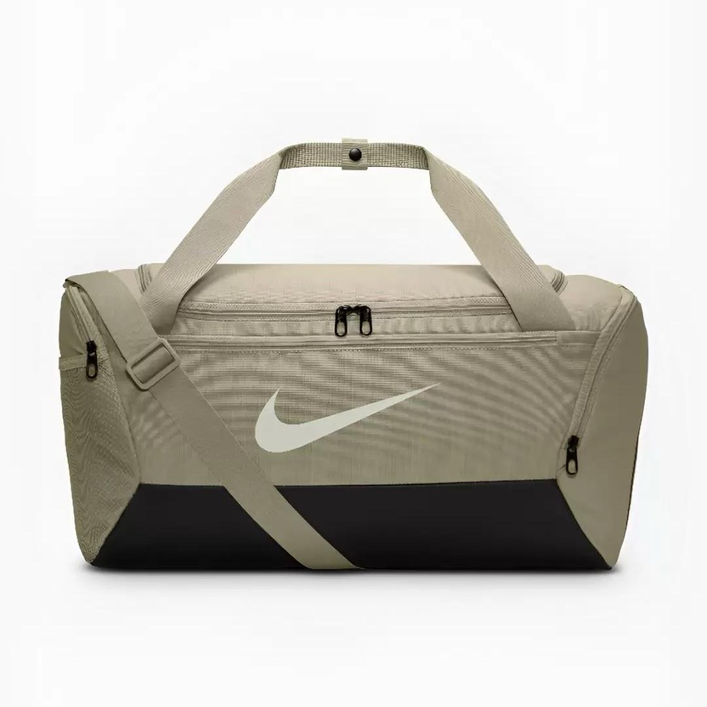 Nike Brasilia Training Duffel Bag Small 41L Beige White