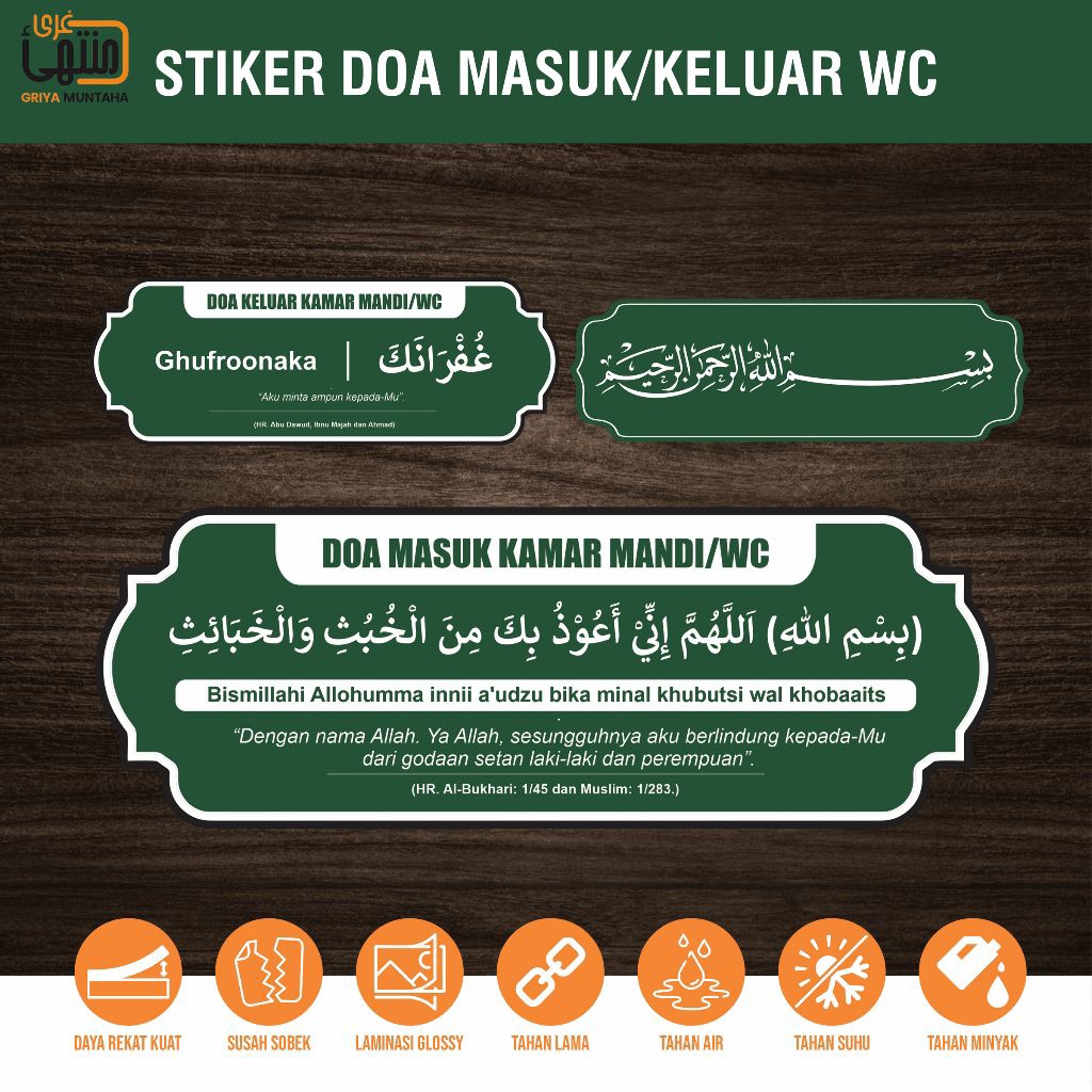 Stiker Dinding WC Kamar Mandi Doa Masuk Keluar Toilet Vinyl Anti Air Glossy Waterproof | Custom