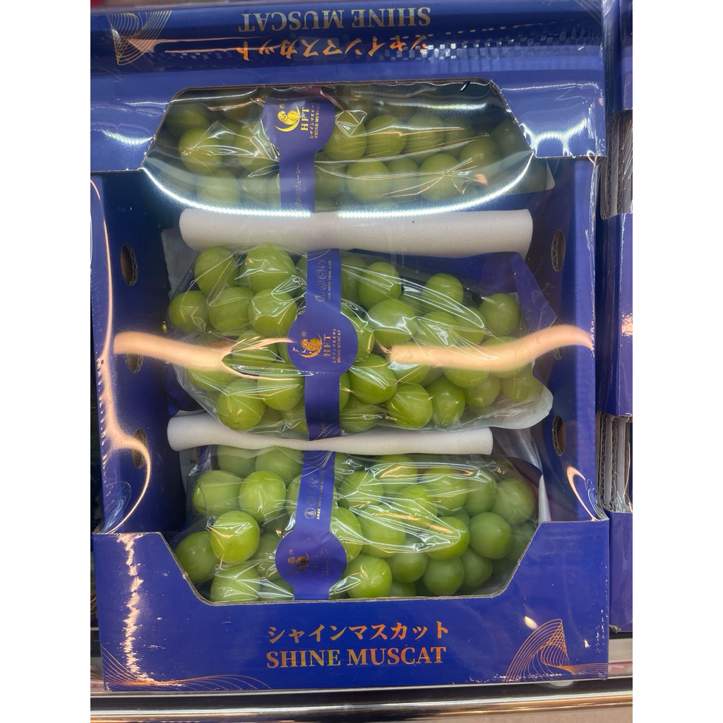 

Anggur Shine Muscat | Anggur Grend Muscat Fresh 2.7Kg | Box