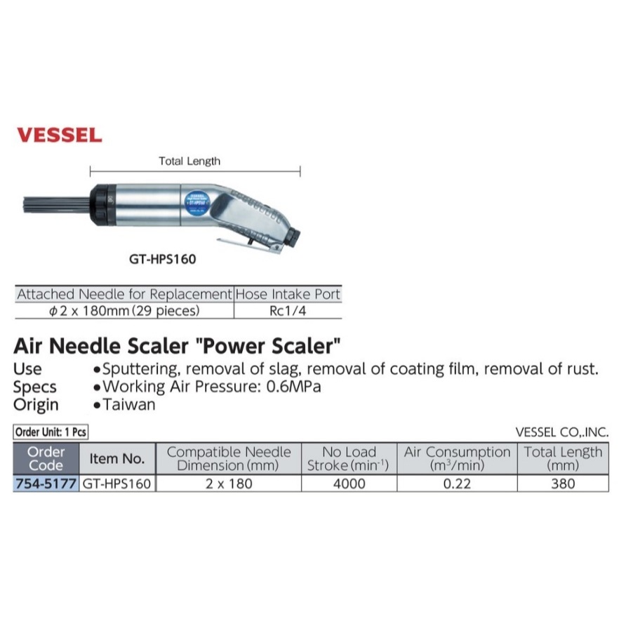 VESSEL Air Needle Scaler GT-HPS160