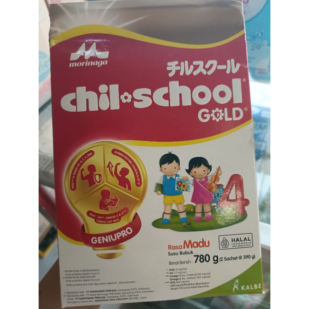 

chil school 4 780 gr rasa madu