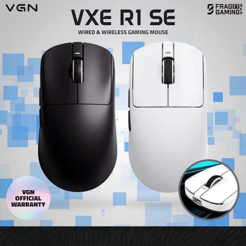 VGN VXE R1 SE / SE+ 2K Wireless Gaming Mouse VGNVXE VXER1