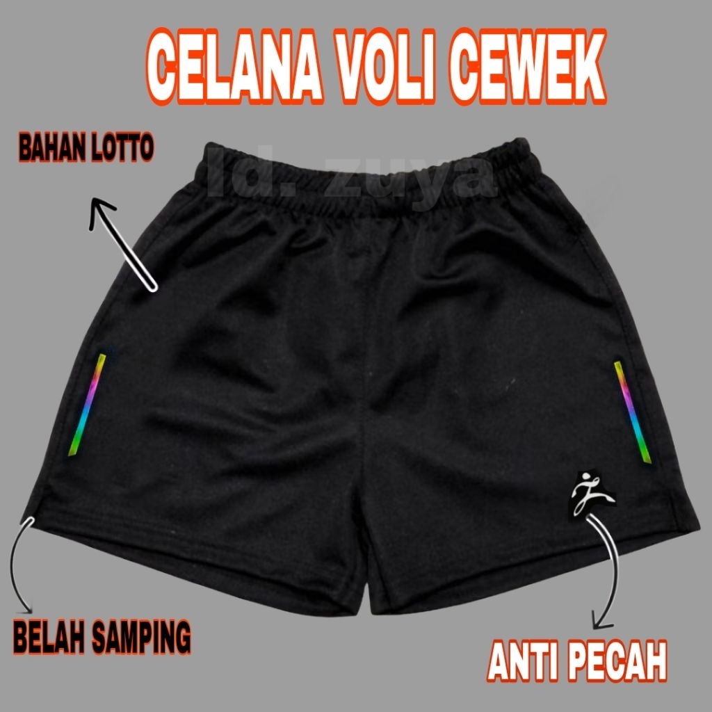 CELANA VOLI WANITA TERBARU/CELANA BELAH SAMPING RAIBOW MURAH