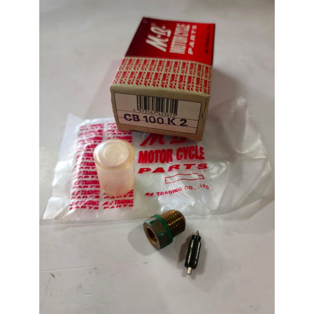 VENTILATOR DEXCEL KARBU HONDA CB100K2 MB PARTS