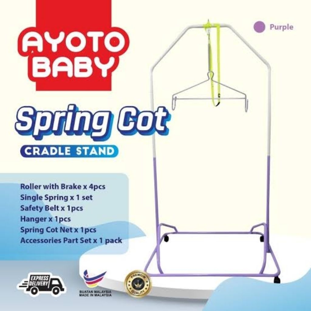 TIANG AYUNAN AYOTO BABY. RANGKA BESI AYUNAN BAYI AYOTO BABY