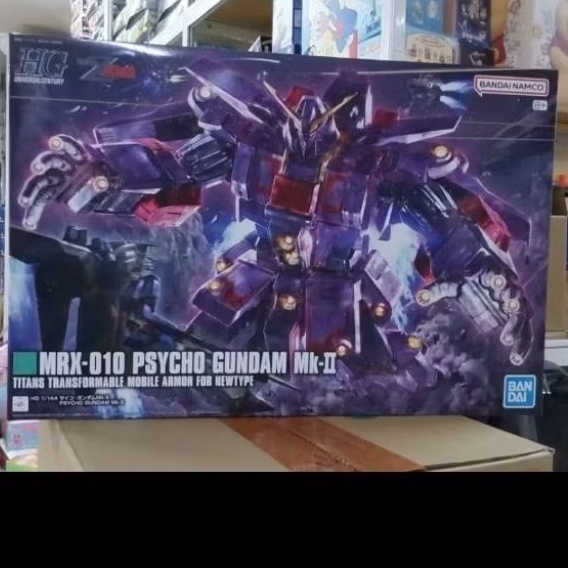 GUNDAM HG 1/144 PSYCHO Mk II 68362 (ORIGINAL BANDAI)