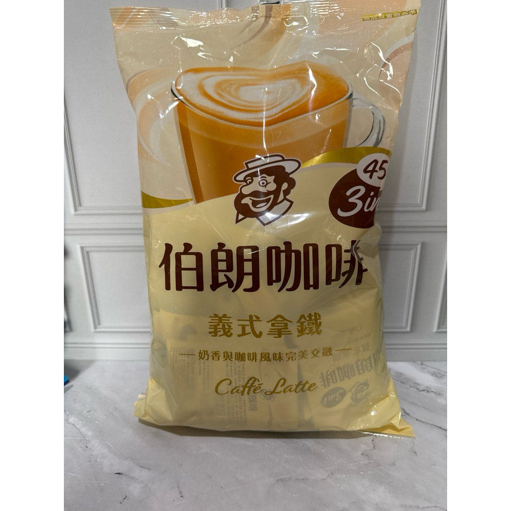 

Mr Brown caffe Latte 3in1 isi 45