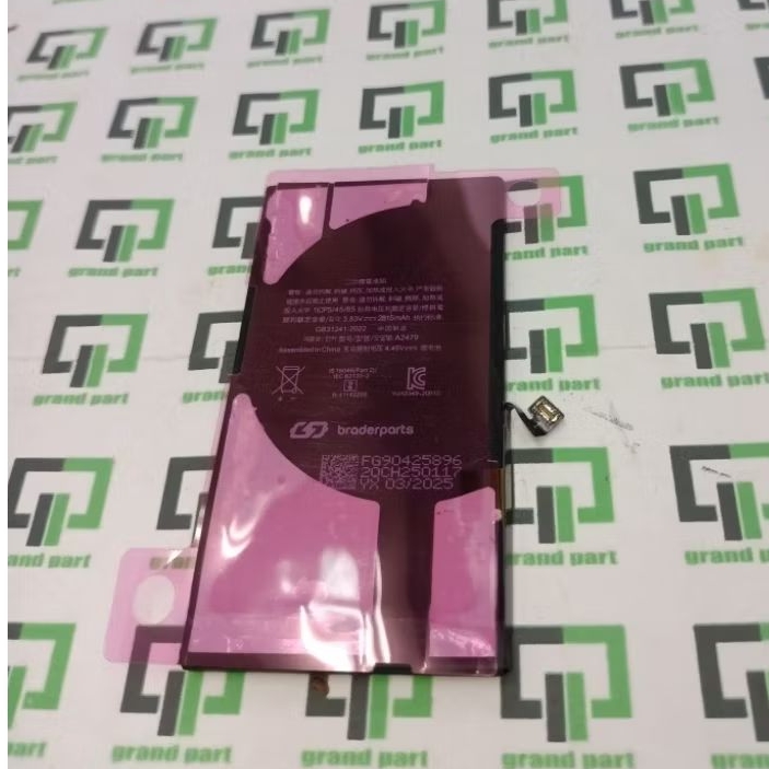 BATTERY ORIGINAL IPHONE 12 / 12 PRO GPO