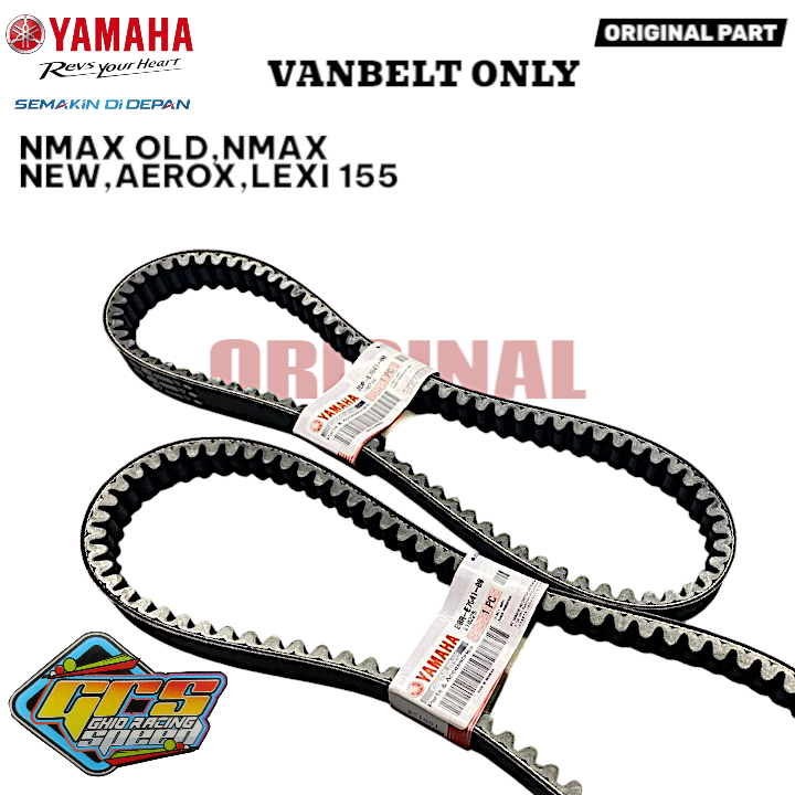 VANBELT VBELT NMAX OLD/ NMAX NEW/AEROX/LEXI ORIGINAL YAMAHA motorcycle