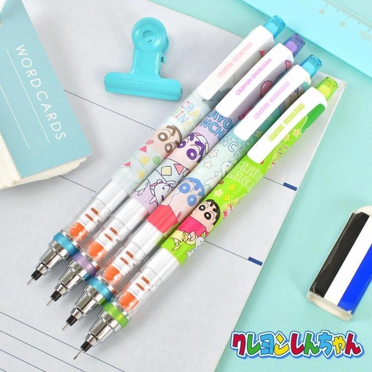

Uni Kuru Toga Crayon ShinChan Pajamas Chocobi Mechanical Pencil 0.5mm Pensil Mekanik Limited Edition