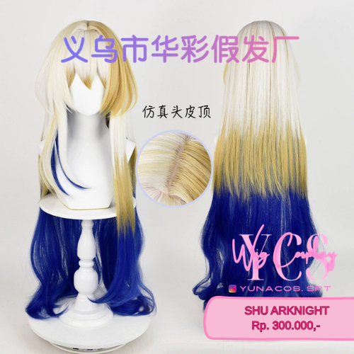 YCS' •READY•  WIG COSPLAY WIG SHU ARKNIGHT
