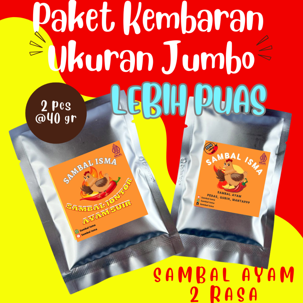 

PAKET KEMBAR JUMBO SAMBAL FAVOURITE PILIHAN KITA SEMUA CUMI AYAM TONGKOL UDANG TERI IKAN ASIN DENDENG SAPI DENDENG PARU PASTI PAS