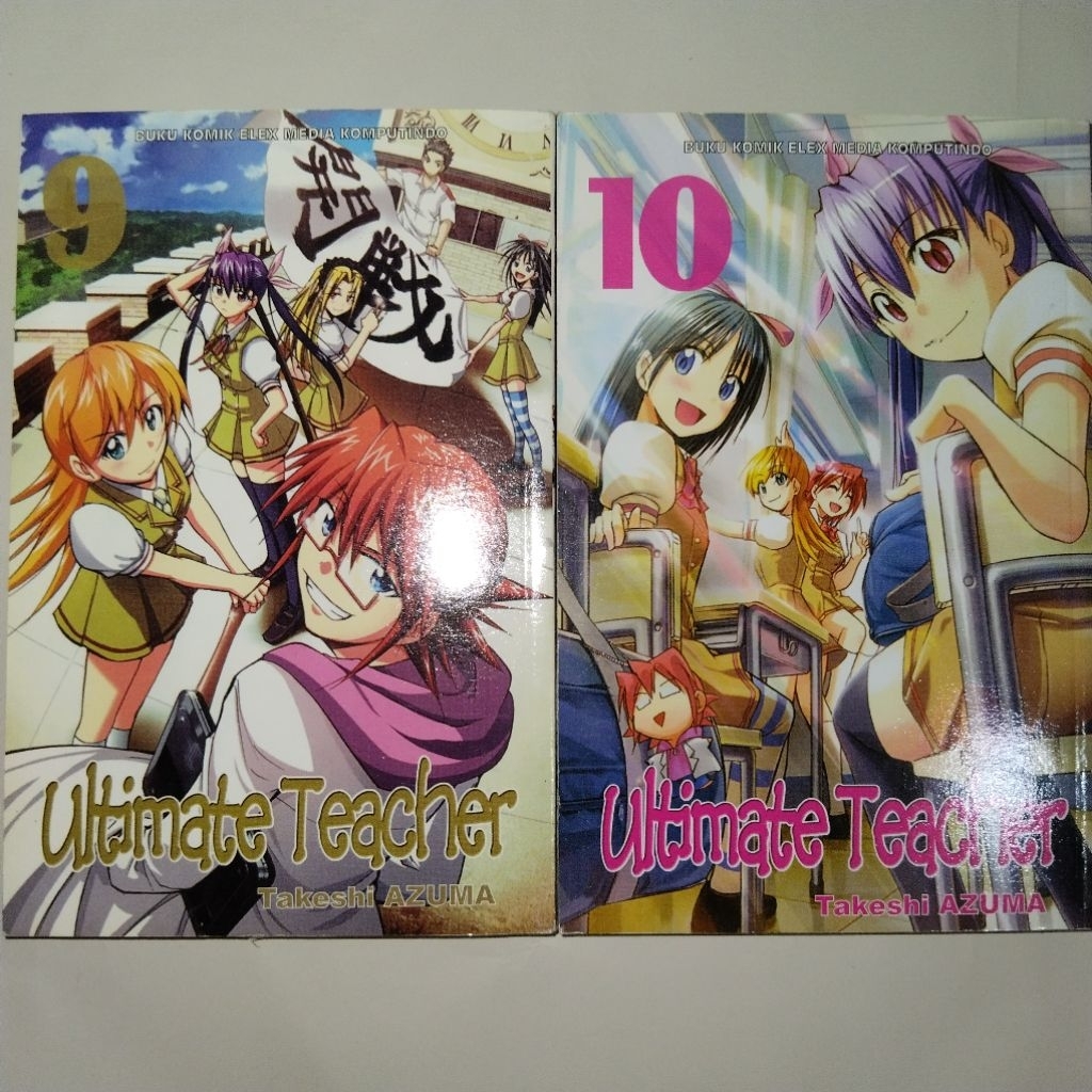 KOMIK ULTIMATE TEACHER • TAKESHI AZUMA