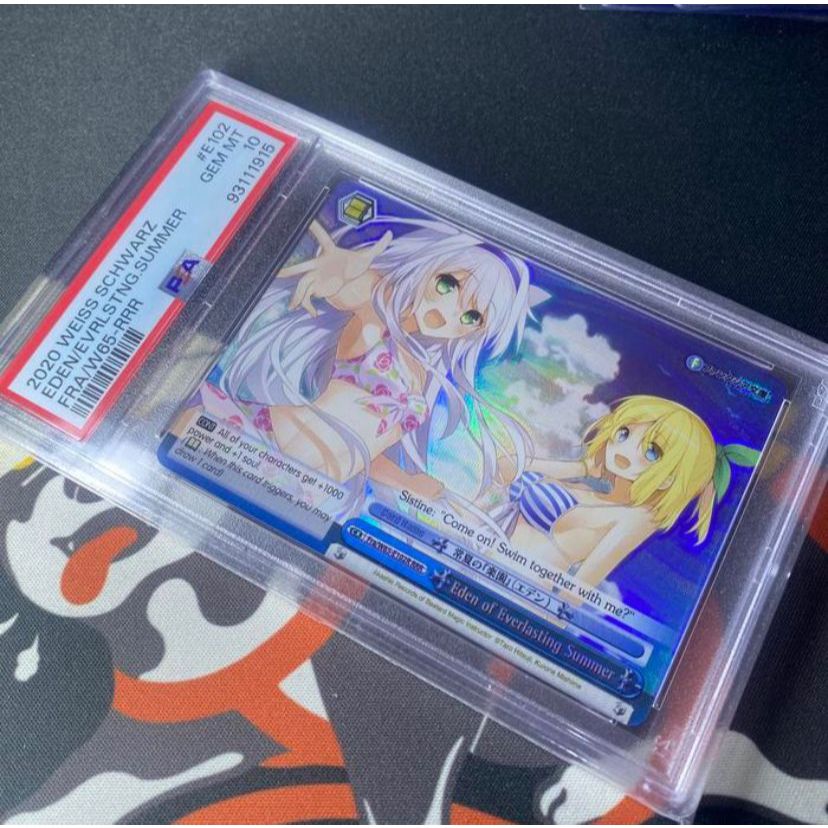Kartu WS EN PSA 10 Eden Of Everlasting Summer RRR CX Sistine Fibel / Rumia Tingel Akashic Records Fu