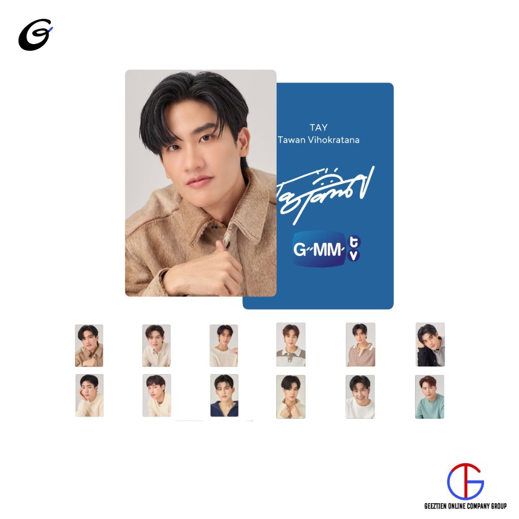 PRE ORDER - UNOFFICIAL Photocard Signature Special GMMTV Artist Part 1