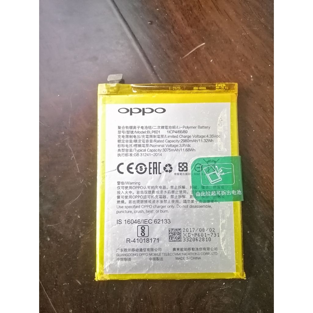 baterai batere oppo oppo f1s original cabutan 100% original