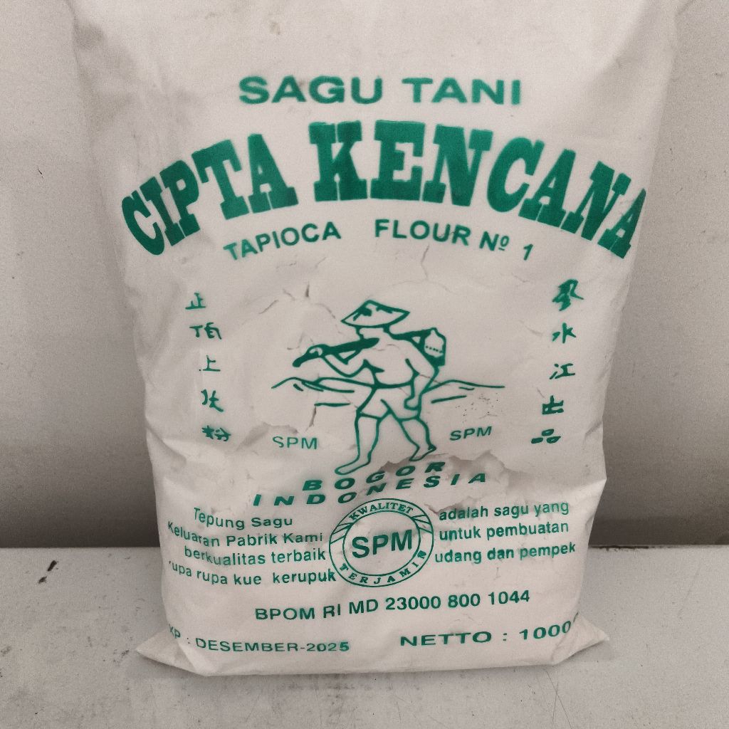 

Sagu Tani / Tapioca Flour Cipta Kencana Bogor Indonesia 1kg