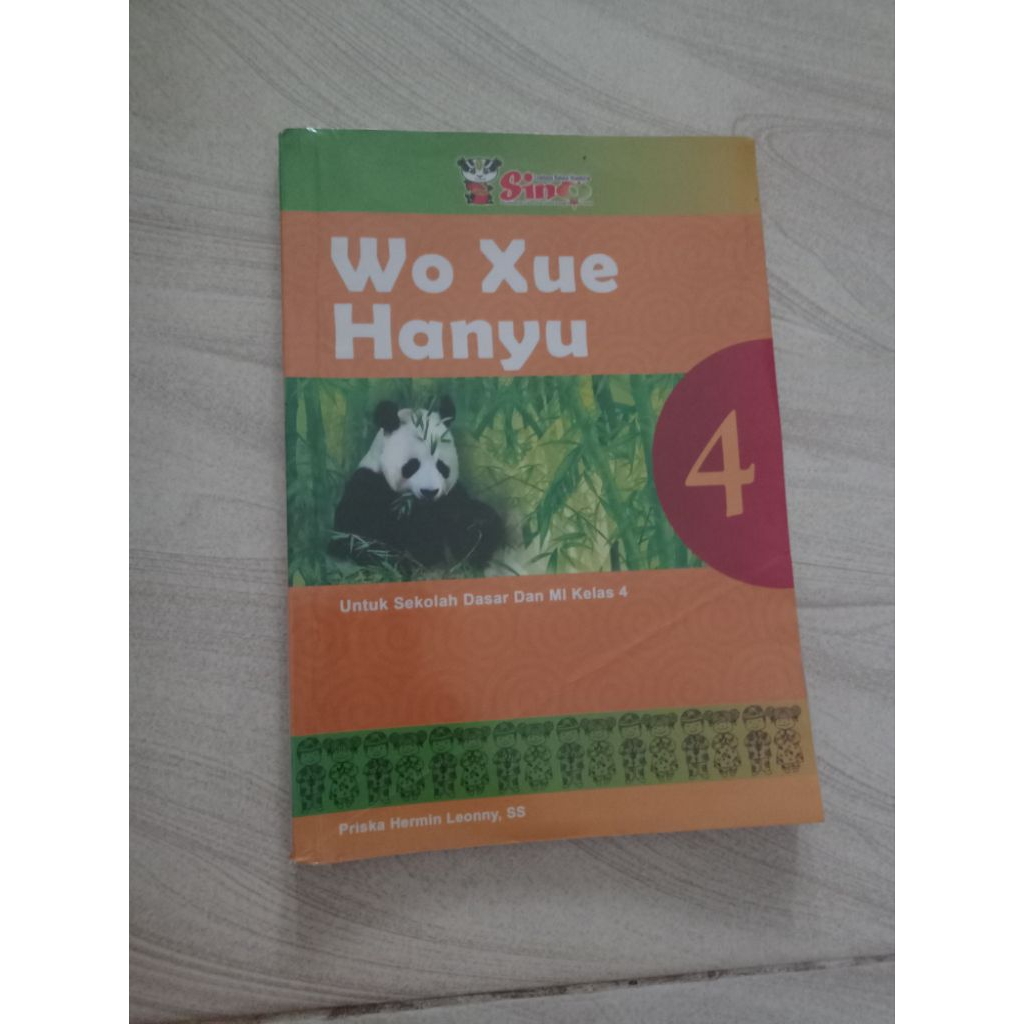 (BUKU BEKAS) buku Mandarin Wo Xeu Hanyu KELAS 4