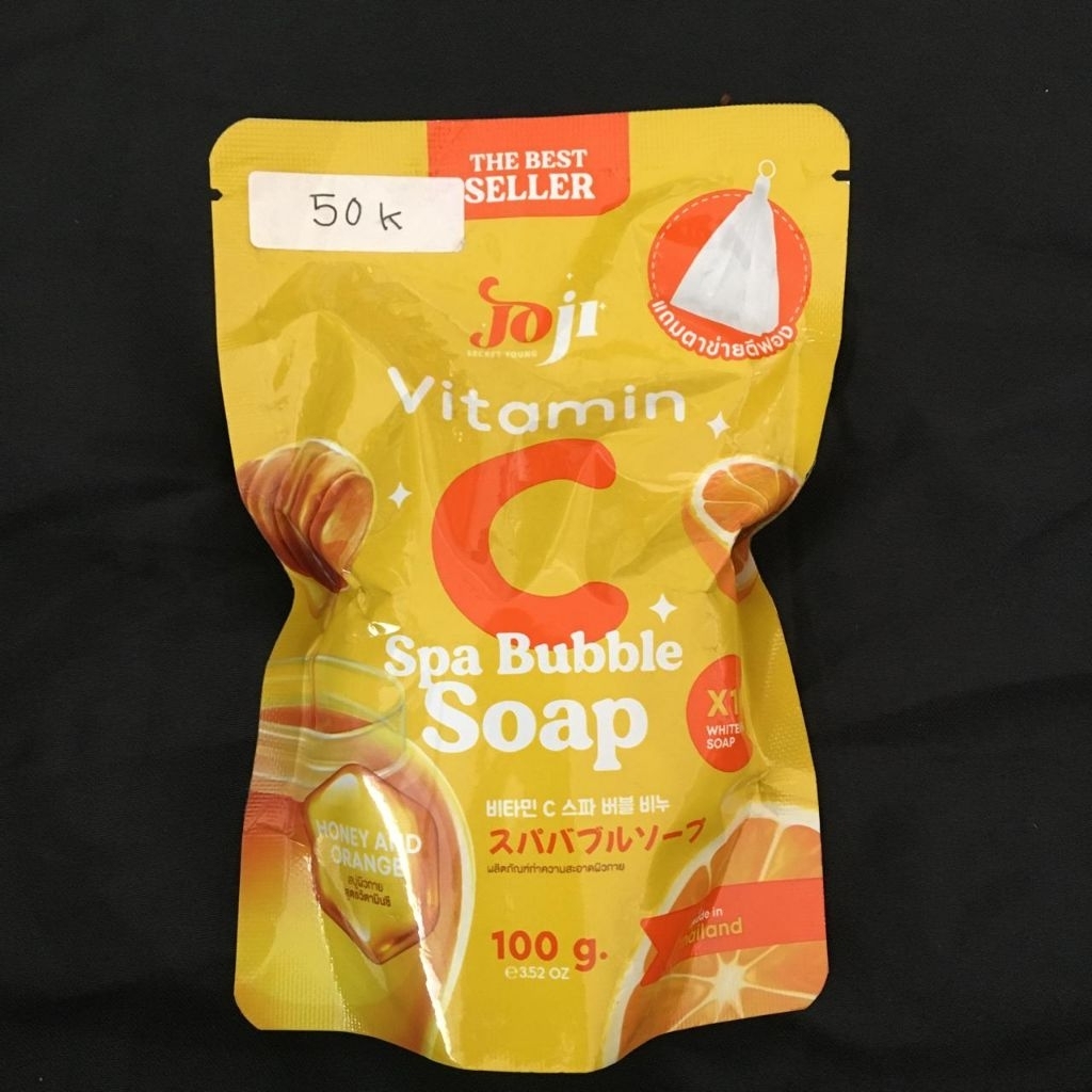 Joji Soap Vitamin C