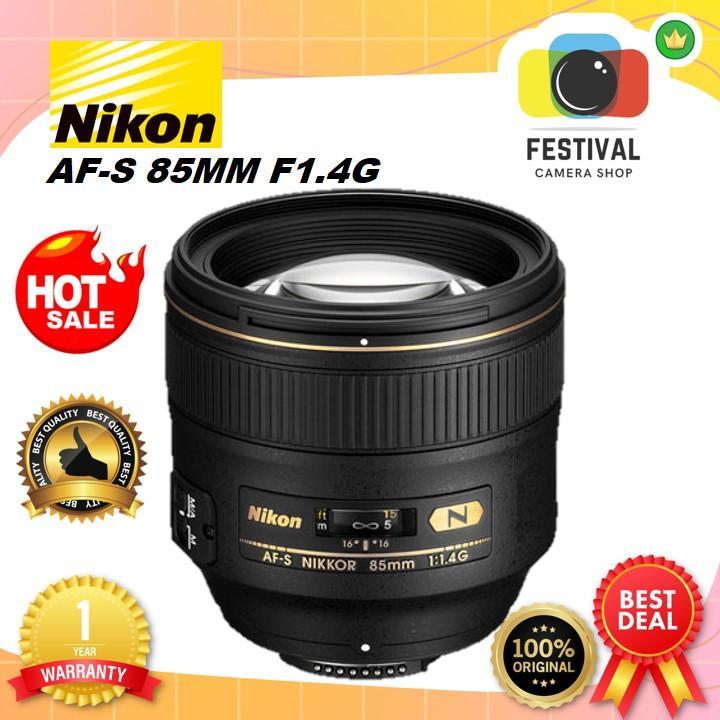 Nikon af-s 85mm f1.4G Nikkor af s85mm f1.4 G