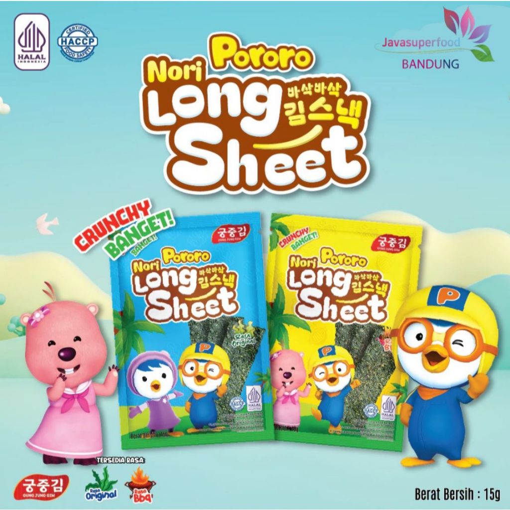 

(HALAL) PororO Nori Long Sheet 15G / Rumput Laut Kering / Dried Seaweed Long Sheet (SACHET/PCS) 1PCS