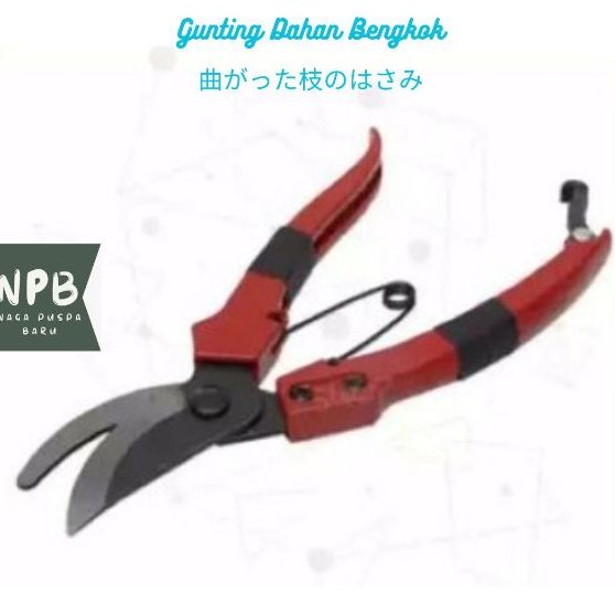 Gunting Dahan Bengkok - Gunting Taman Bengkok Dahan