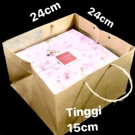 

paperbag coklat polos bingkisan box ukuran 22x22cm goodie bag serbaguna size 24x24x15cm