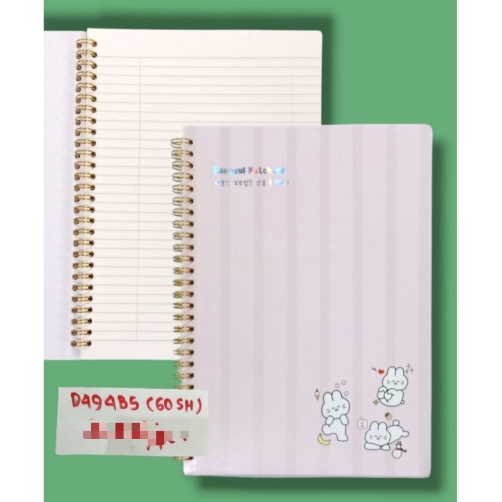

OXFORD NOTE BOOK / BUKU SPIRAL D494B5 ISI 60 LEMBAR